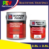 Nippon Paint 8048 Zinc Phosphate Primer Pearl Grey 5L - 5 Liter