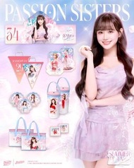 2026 Passion Sister啦啦隊夏日企劃中信兄弟預購