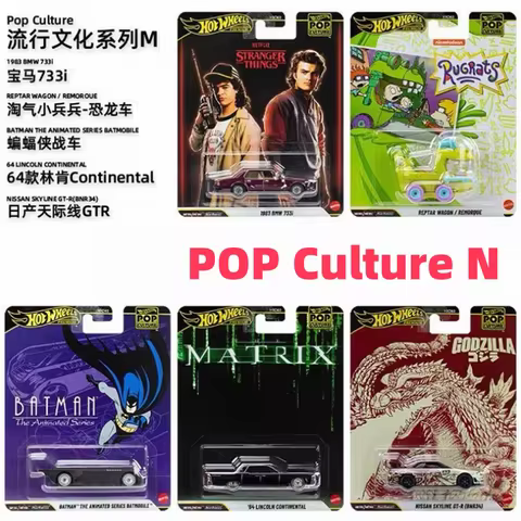 New Hot Wheels Entertainment Culture Series 1/64 Nissan Skyline Stranger Things BMW Lincoln Alloy Di