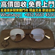 Chrome Hearts 眼鏡，克羅心眼鏡，Chrome Hearts 鏡框，克羅心眼鏡，墨鏡，鏡框，太陽眼鏡，光學眼鏡，克羅心飾品，CH克羅心眼鏡，克羅心首飾，Chromehearts，名牌眼鏡，