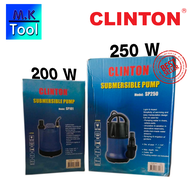 ปั๊มอัตโนมัติ Clinton SP101 200W / SP250 250W ต่อเข้าสาย 1 นิ้ว ปั๊มออโต้ ปั๊มน้ำอัตโนมัติ ปั้มจุ่ม 