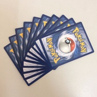 Combo of 10 Genuine Pokemon TCG Cards (real) - GUARANTEED not to match