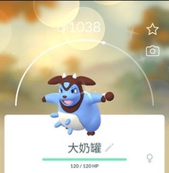 Pokemon GO 大奶罐 Miltank 色違 / 異色 / Shiny / 閃光 寵物小精靈 寶可夢 Pokémon go
