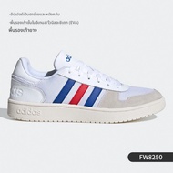 adidas | Neo Hoops 2.0 รองเท้าผ้าใบแบบลำลอง