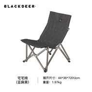 Blackdeer Relax เก้าอี้กลางแจ้งแบบพกพาพับเก้าอี้แคมป์ปิ้งตกปลาพนักพิงสตูลอลูมิเนียมอัลลอยด์ Leisure