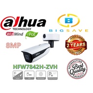 DAHUA 8MP HFW7842H-ZVH IR BULLET WIZMIND NETWORK CAMERA
