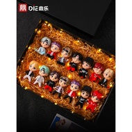 BTS BTS BTS Korean Doll Doll Decoration Figure tinytan Merchandise Female Birthday Gift