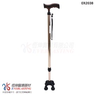 [恆伸醫療器材]ER-2038鋁合金單手拐杖-四腳小爪/單拐