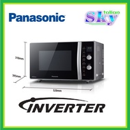 PANASONIC 27L INVERTER CONVECTION MICROWAVE OVEN NN-CD565BMPQ  NN - CD565B