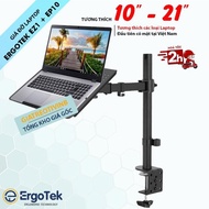 ErgoTek EZ1 + EP10 Combo - Laptop - Tablet - Macbook Desk Clamp Stand [Cheaper Than NB F80 + FP2 ]