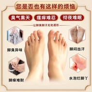 Nanjing Tongrentang Foot Care Foot Sweat Foot Gloss Powder No-Rinse Foot Soak Powder Foot Odor Foot 