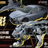 2023 NEW Transformed toy CANG-TOYS Cheetah J16 version three changes Warrior boy toys In Stock