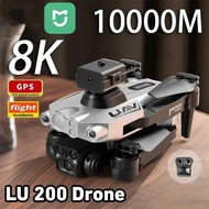 LU200 Drone 8K Professional HD Camera Drone WIFI Optical Positioning Obstacle Avoidance Drone Remote