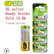 [Exp 2033 Dec]GP 23A 12V Alkaline Battery 5pcs per strip - same battery as A23, V23GA, MN21
