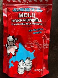 Meiji Hokkaido milk