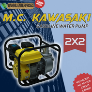 M.C.KAWASAKI GASOLINE WATER PUMP 2X2/3X3