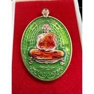 CK Phat Be.2563 Wat Huay Duan