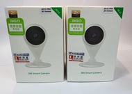 ⭐🌟360 AC1C PRO WIFI 2K IPCAM 廣角小水滴 超高清 網路攝影機 ⭐🌟