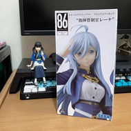 Eighty six 86 Figure-Handler Lena (Vladilena Milize) Vladimir Sega premium