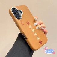 New Year Blessing PU Leather Phone Case For Realme Note 70 60 50 P1 Pro GT Master Q5i U1 C2 C1 Q Nar