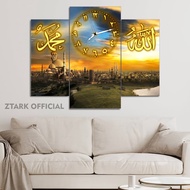 Large Clock of Allah Words 50X40 Multipanel | Kaaba Makkah Aesthetic Clock | Aesthetic Room Wall Clo