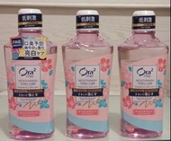 Ora² 淨白清新漱口水 460ml #24年中慶