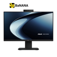 ASUS DESKTOP AIO V440VAK-BPC059WA Black by Banana IT