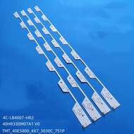 TCL 40E5900,40E5800 - Set of 4 7 LED Fishbone bars for TCL L40E5800 TV and similar models