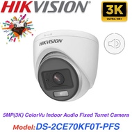 Hikvision 3K 5MP ColorVu Indoor Audio Fixed Turret Camera DS-2CE70KFOT-PFS