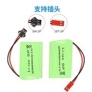 3.7v Lithium Battery523048Remote Control523450Intelligent Electronic Robot Dog Dinosaur Electric Toy