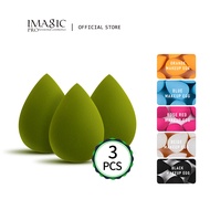 IMAGIC Soft MakeUp Puff Sponge Beauty Blende 3PCS MAKE UP TOOLS SET
