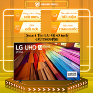 65UT8050PSB - Smart Tivi LG 4K 65 inch 65UT8050PSB - GIAO HÀNG TOÀN QUỐC - FREESHIP HCM