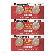 [SG] Panasonic LR1130 AG10 SR1130SW 189 GP89A 389 Alkaline Button Battery (6 Pieces)