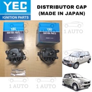 (MADE IN JAPAN) YEC DISTRIBUTOR CAP KANCIL CARBURETOR 660 850