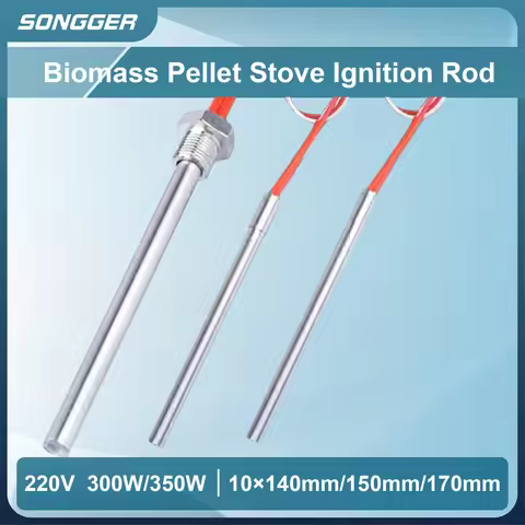 220V Pellet Stove Igniter Hot Rod Ignition Rod Biomass Boiler Wood Pellet Burner Heating Element 300