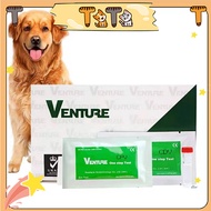 Ti Ti Pet Test Kit Cpv And Cdv Parvo And Distemper Parvo Virus Dog Test Kit CPV (100% accurate) (SAME DAY SHIPPING)(VET Clinic Supplier)