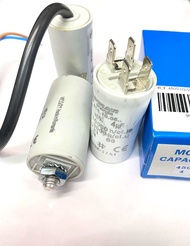 (แพ็ค1ชิ้น) คาปาซิเตอร์ 4UF 450VAC แบบสาย แบบน็อตM8 แบบเสียบหางปลา Made in Romaniaเกรดอย่างดี CAPรัน