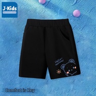 JKIDS | Summer New Clothing Set