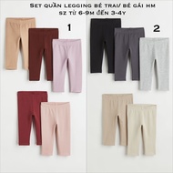 Set of 5 leggings for boys and girls HM UK/CN sizes from 6-9m to 3-4y (READ NOTES CAREFULLY)