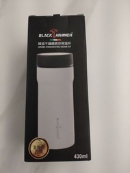 降價！！ 保溫杯~~ BLACK HAMMER (BH-SC430) 臻瓷不鏽鋼真空保溫杯 (430ml)