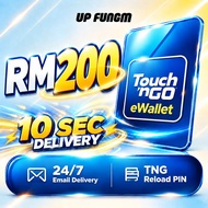 TNG Prepaid PIN RM 200 TNG Reload PIN 5-MIN Email Delivery⚡Touch & Go⚡UP FUNGM.MY [24/7 Email Delive
