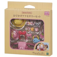 Sylvanian Families Furniture Outing Accessory Set Car-316 ST Mark Certification For Ages 3 and Up Toy Dollhouse Sylvanian Families EPOCH