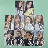 [Official Ready Stock] New Jeans Weverse Album pc Haerin Minji Hyein PC