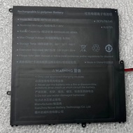 For Sgin M17 V2 XU173S 4878145-2S1P U3976127PV-2S1P 4270138-2S1P Laptop Battery For Sgin M17Pro M17S