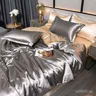 Ice Silk Real Silk Internet Celebrity Style Bedding Summer Cool Solid Color Double-Sided Duvet Cover