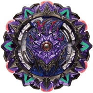 Beyblade Burst B-169 Starter Variant Lucifer.Mb 2DDirect From Japan
