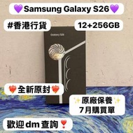 ✨最新款Samsung Galaxy S系列✨/Galaxy...