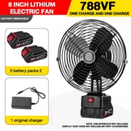 MOKETA 2988VF Kipas Camping Mini Bateri Tahan Lama 8 Inch Portable Camping Fan 3000mah Cordless Rech