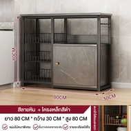 XMONE เคาน์เตอร์ห้องครัว ชั้นวางของในครัว 120cm ชนิดไม้+โครงเหล็ก ชั้นวางของอเนกประสงค์ เคาเตอร์ครัว
