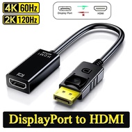 Display Port DP To HDMI Adapter DisplayPort to HDMI Adapter Cable 4K 60HZ DP to HDMI Adapter Cable D